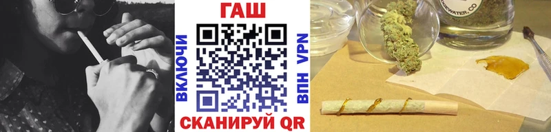 площадка Telegram  Ленск  ГАШИШ индика сатива  хочу наркоту 