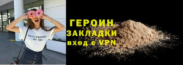 не бодяженный Баксан