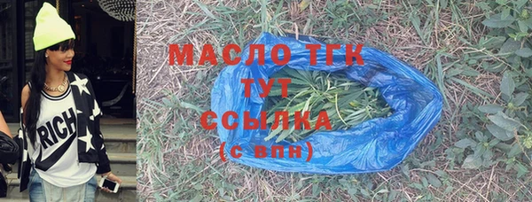 не бодяженный Баксан