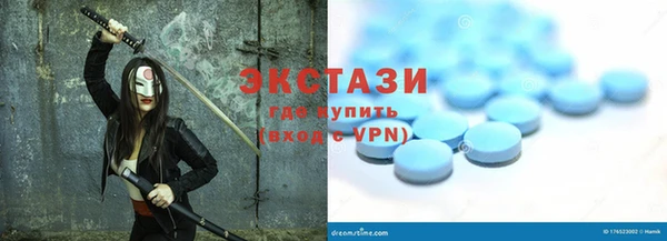 не бодяженный Баксан