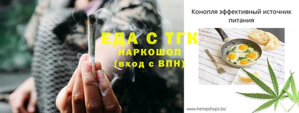 не бодяженный Баксан