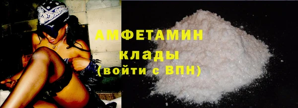 не бодяженный Баксан