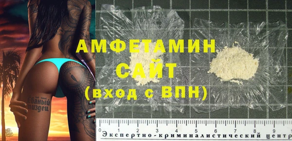 не бодяженный Баксан