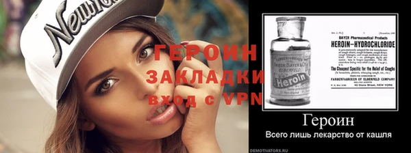 не бодяженный Баксан
