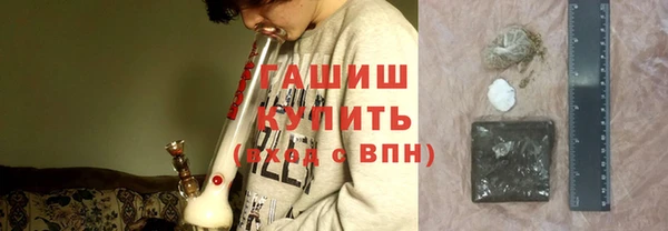не бодяженный Баксан