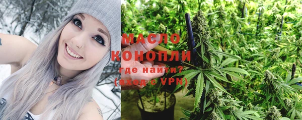стаф Балабаново