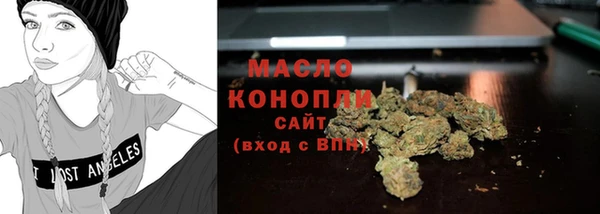 стаф Балабаново