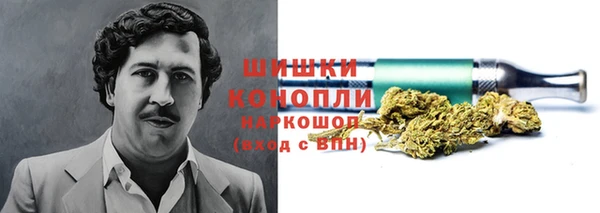 не бодяженный Баксан