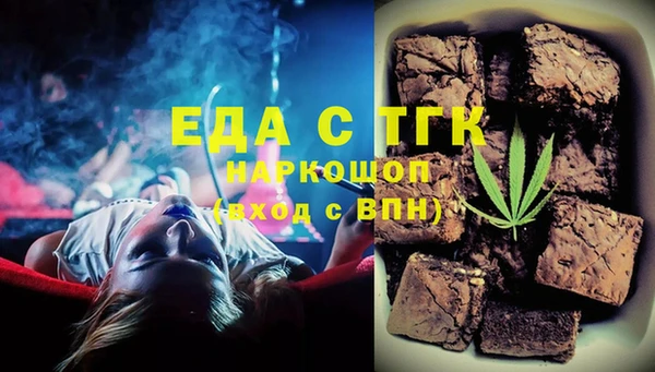 стаф Балабаново