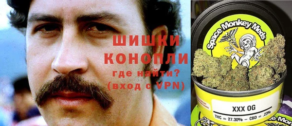 не бодяженный Баксан