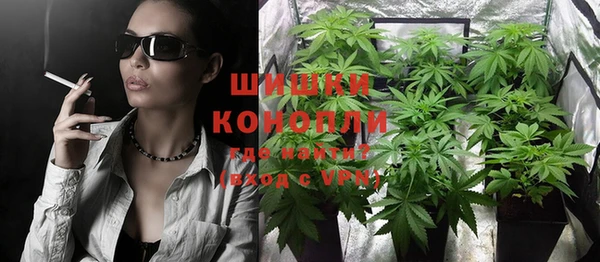 стаф Балабаново