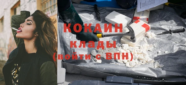 стаф Балабаново