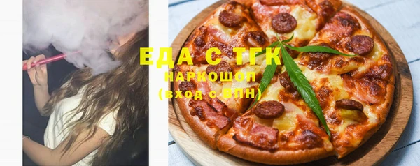 не бодяженный Баксан