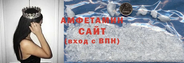 не бодяженный Баксан