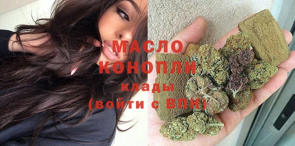 стаф Балабаново