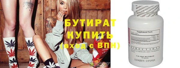 не бодяженный Баксан
