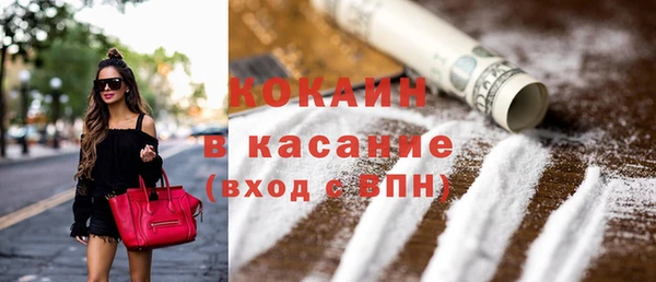 не бодяженный Баксан
