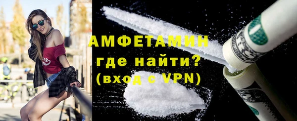 стаф Балабаново