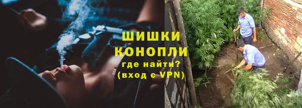 не бодяженный Баксан