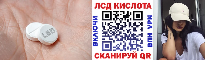 blacksprut   Ленск  ЛСД экстази ecstasy 