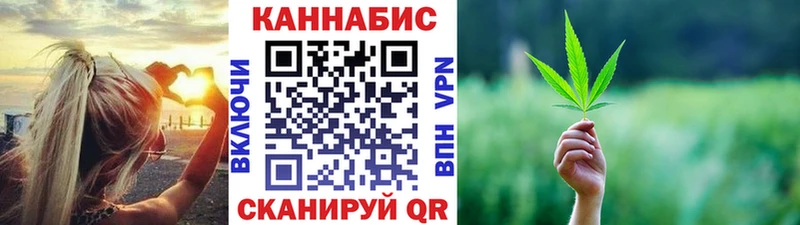 shop какой сайт  ОМГ ОМГ ССЫЛКА  Ленск  Шишки марихуана семена 